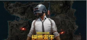 148游戏辅助卡盟
