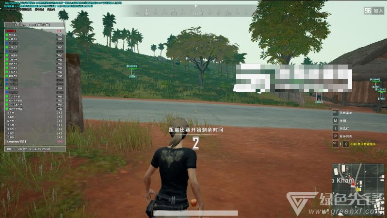 玩绝地求生必备！PUBG透视辅助作弊的几个技巧！