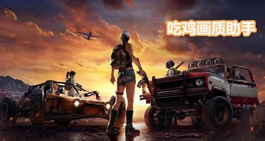 超级人类透视