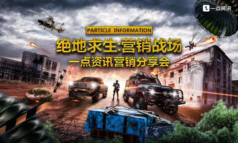 低价卡盟辅助自动发卡