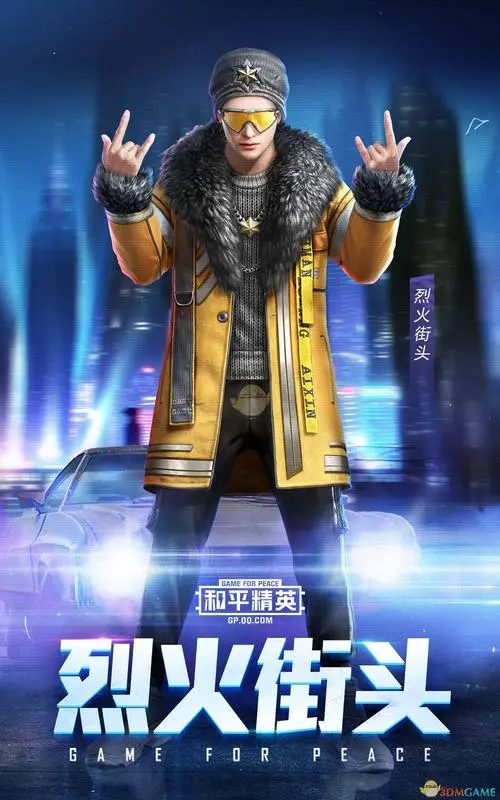 apex辅助网站