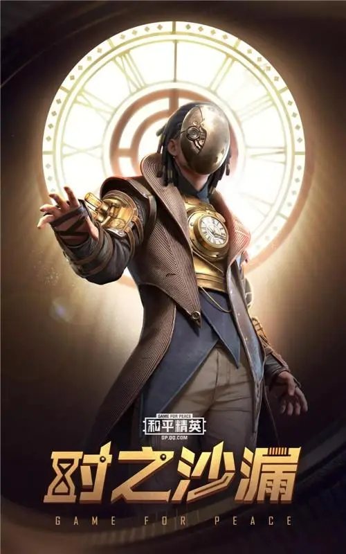 超级人类科技卡盟