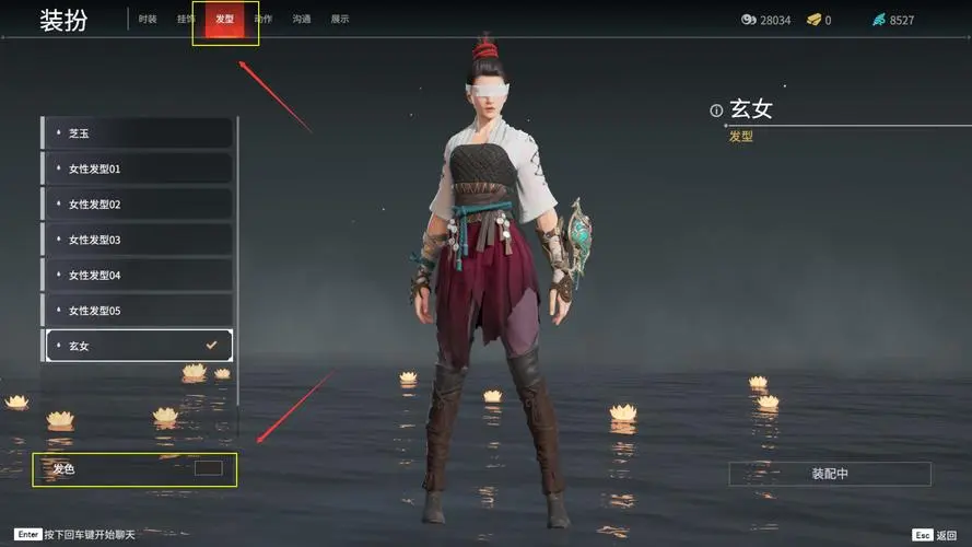 刺激战场辅助