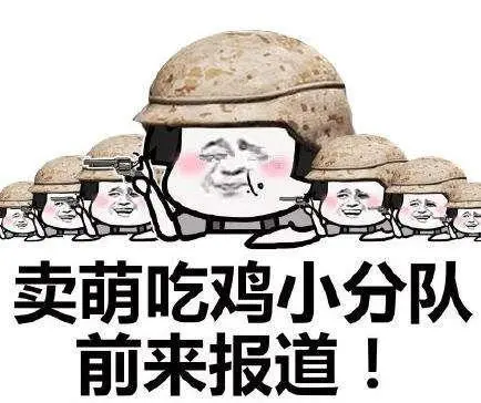 dnf卡盟官网
