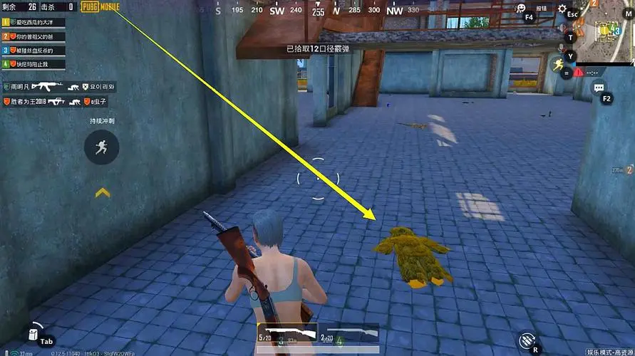 绝地求生黑号批发网站