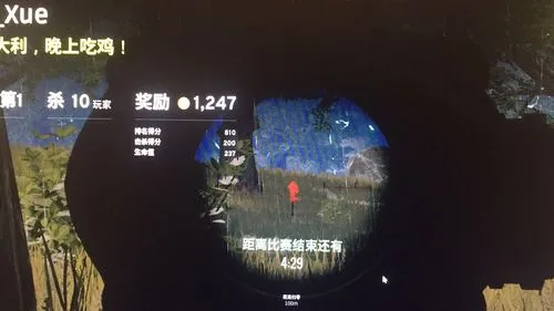 cf辅助购买网