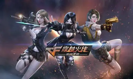 绝地求生辅助开启步骤