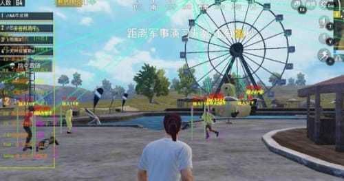 《和平精英免费透视自瞄（不封号）》app