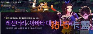 其他热门游戏辅助攻略「CSGO」我怎么就管不住我这手啊？