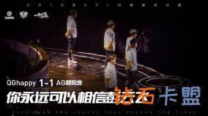 其他热门游戏辅助攻略「CSGO」我怎么就管不住我这手啊？