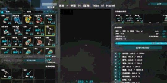《堡垒之夜》评测：怎样的“吃鸡”才能笑到最后