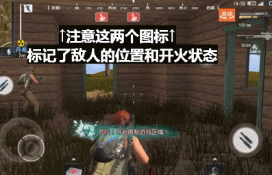 《堡垒之夜》评测：怎样的“吃鸡”才能笑到最后