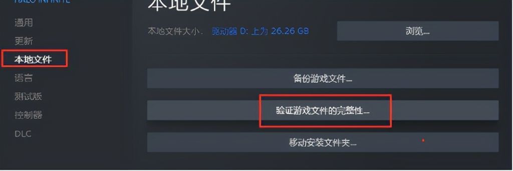 超级人类（SUPER）进不去连不上打不开游戏解决办法问题