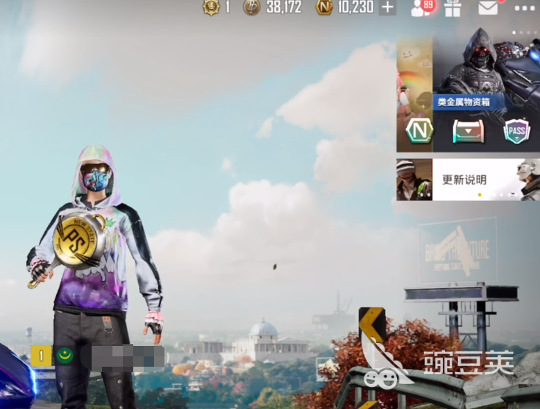 绝地求生未来之役怎么充值？新手充值教程分享！