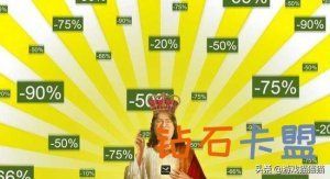 绝地求生辅助技巧，蓝战非八百万登顶，一条小团团排数据
