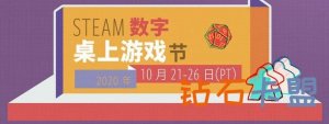 绝地求生辅助技巧，蓝战非八百万登顶，一条小团团排数据
