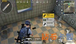 绝地求生辅助技巧，蓝战非八百万登顶，一条小团团排数据
