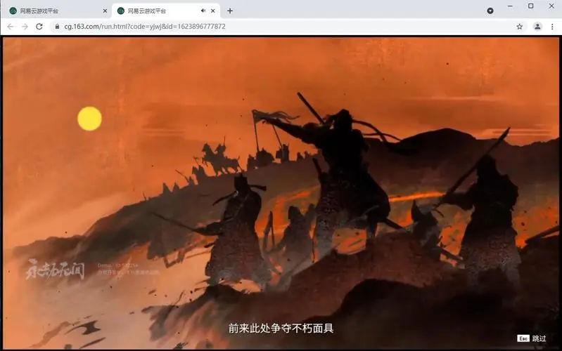 科普：人类文明繁衍至今的科技是什么样子的？