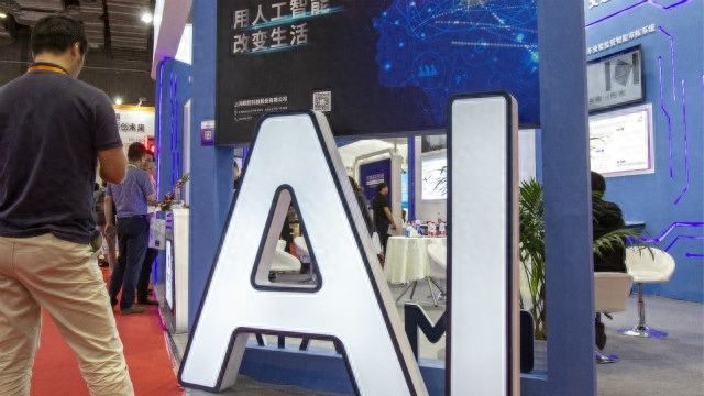 联合国将制定针对神经技术的“通用道德框架”