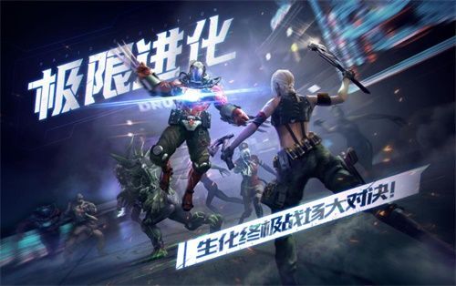 《穿越火线卡盟CF卡盟手游声望攻略》枪械属性攻略