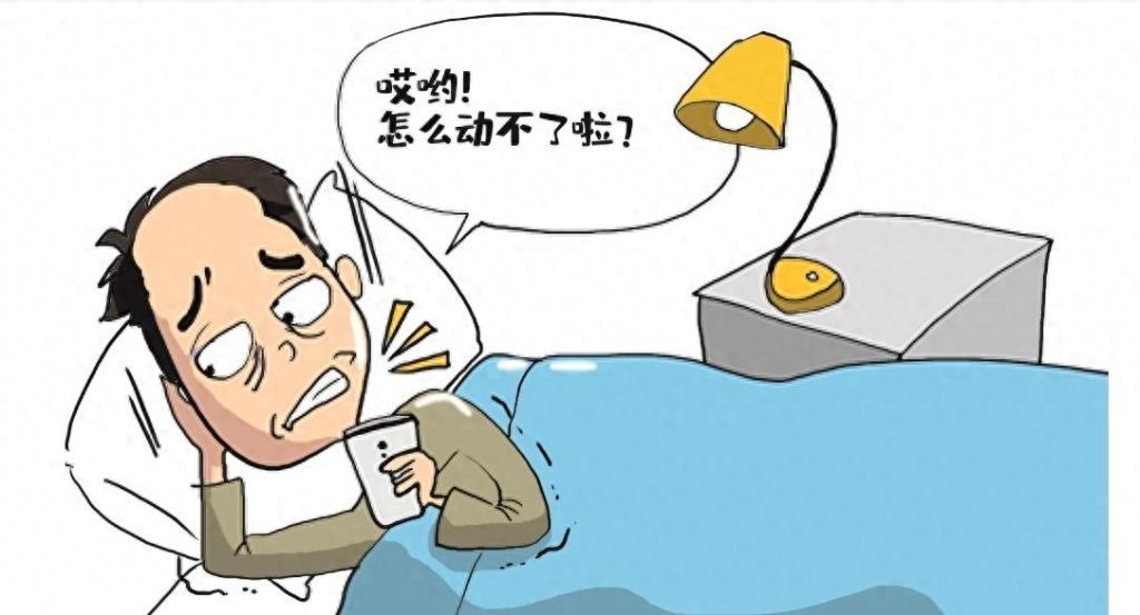 太阳是我们地球的恒星，也是地球上一切物质的起源