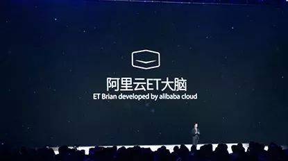 18项世界互联网领先科技成果亮相中国团队研发成果占六成