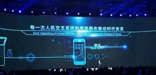 18项世界互联网领先科技成果亮相中国团队研发成果占六成