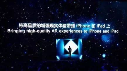18项世界互联网领先科技成果亮相中国团队研发成果占六成
