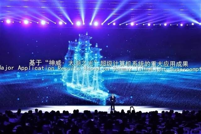 18项世界互联网领先科技成果亮相中国团队研发成果占六成