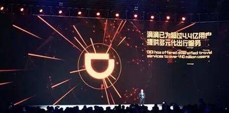 18项世界互联网领先科技成果亮相中国团队研发成果占六成