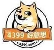 八百里外八丈高空中取你狗命，神仙打架最高境界！