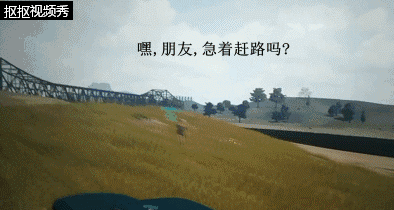 八百里外八丈高空中取你狗命，神仙打架最高境界！