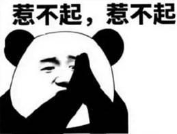 八百里外八丈高空中取你狗命，神仙打架最高境界！