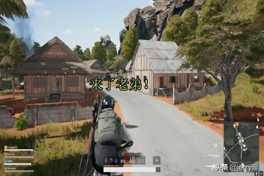 绝地求生萨诺地图如何不开外挂也能飞天，蓝洞看后懵了