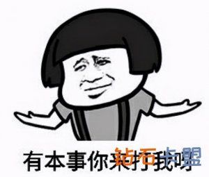 其他热门游戏辅助攻略DNF：红字打桩破万亿元！