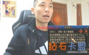 《CF手游体验服》资格招募将于11月11日零晨点开启