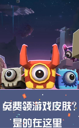 Qth红软基地吃鸡王者APP免费体验