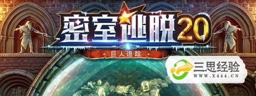 王者荣耀怎么掉分快异星工厂如何设置中文显示