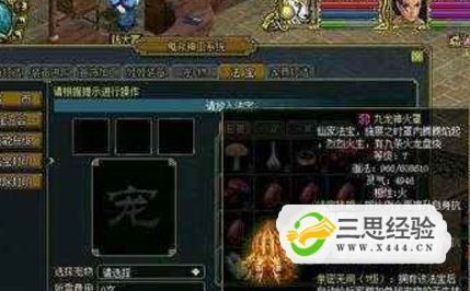 王者荣耀怎么掉分快异星工厂如何设置中文显示