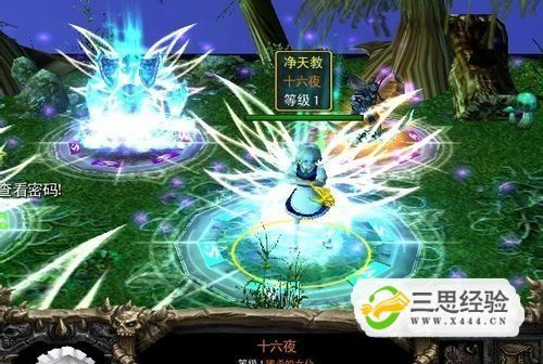 王者荣耀怎么掉分快异星工厂如何设置中文显示