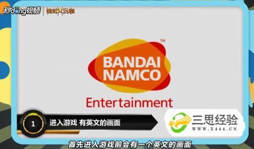 王者荣耀怎么掉分快异星工厂如何设置中文显示