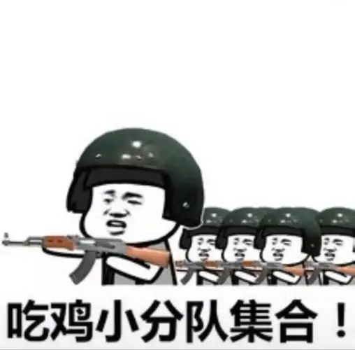 玩和平精英轻松开启辅助瞄准，版泰坦陨落2设置攻略大揭秘