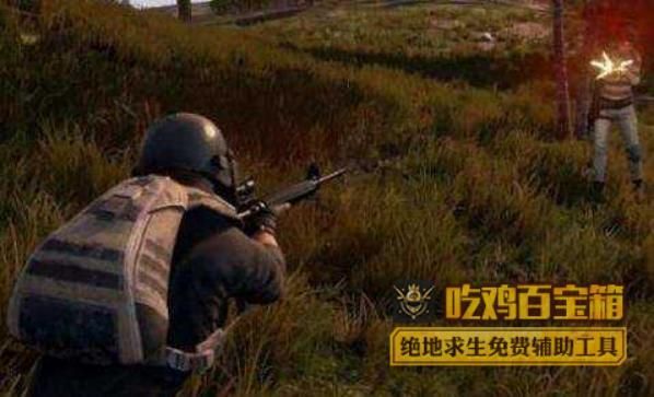 吃鸡高手的必备技能，快速提升绝地求生压枪水平
