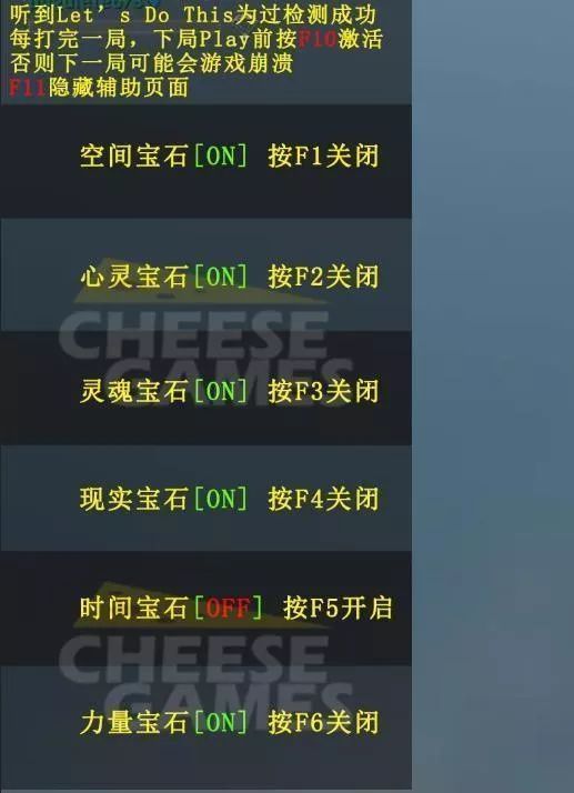 震撼！复仇者联盟3灭霸外挂集结六大绝招，助你主宰战场