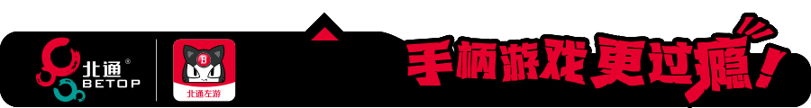 绝地求生外挂团队惊人决定，即将解散
