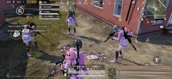 下载和平精英最新黑科技，畅享透视自瞄防封版