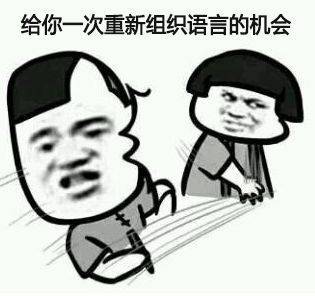 女神节大反作弊！系统更新取消