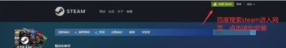 绝地求生永久免费！超实用免费求生攻略教程