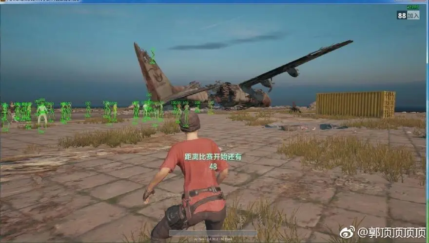 PUBG绝地求生神器，吃鸡必备