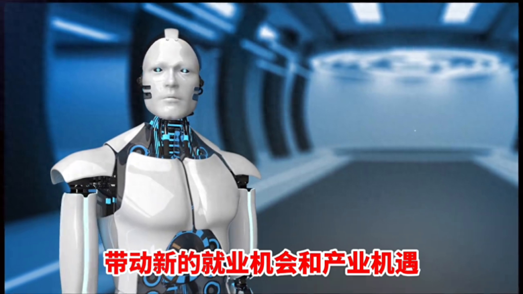 未来超级士兵机器人的可能性、特性应用领域以及未来展望